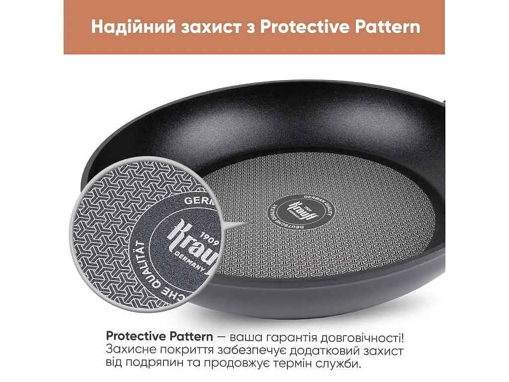 Сковорода Krauff без кришки 260 мм з антипригарним покриттям 25-45-090 - фото 4