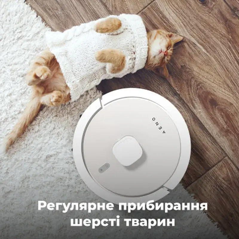 Пилосос AENO RC4S - фото 12
