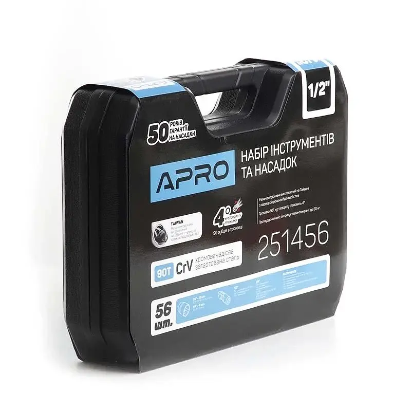 Набір насадок і інструментів Apro CrV 1/2" 90Т 56 шт. 30412 - фото 5
