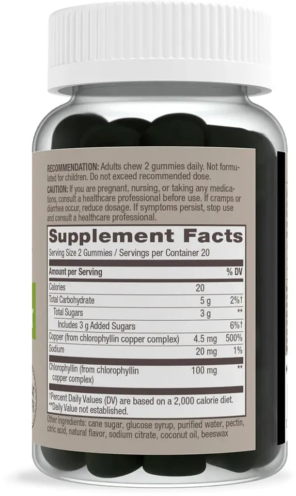 Натуральний хлорофіл Nature's Way Chlorophyll Gummies 100 мг 40 жувальних цукерок, фрукти - фото 2