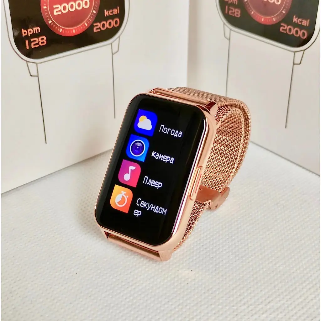 Смарт-годинник Lemfo H76 PRO з тонометром Gold (SW0001LH76PG) - фото 3
