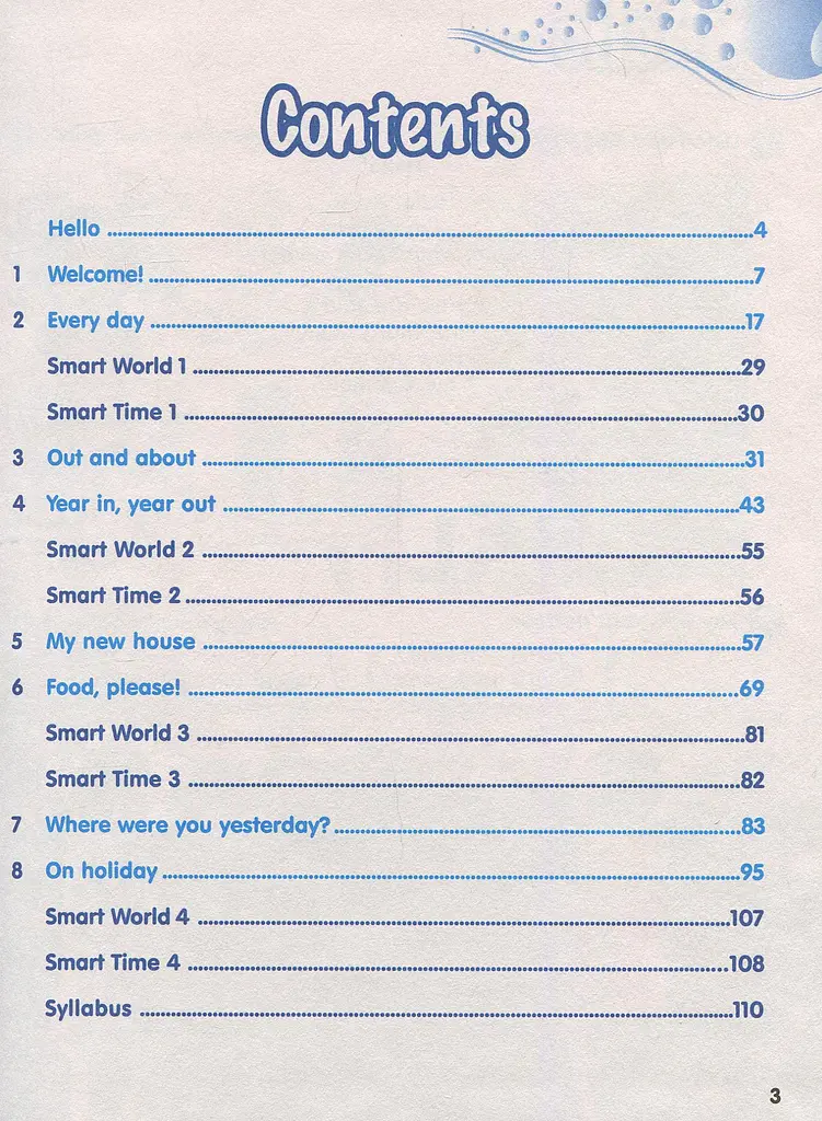 Smart Junior 3. Student's Book (for Ukraine, НУШ) - фото 2