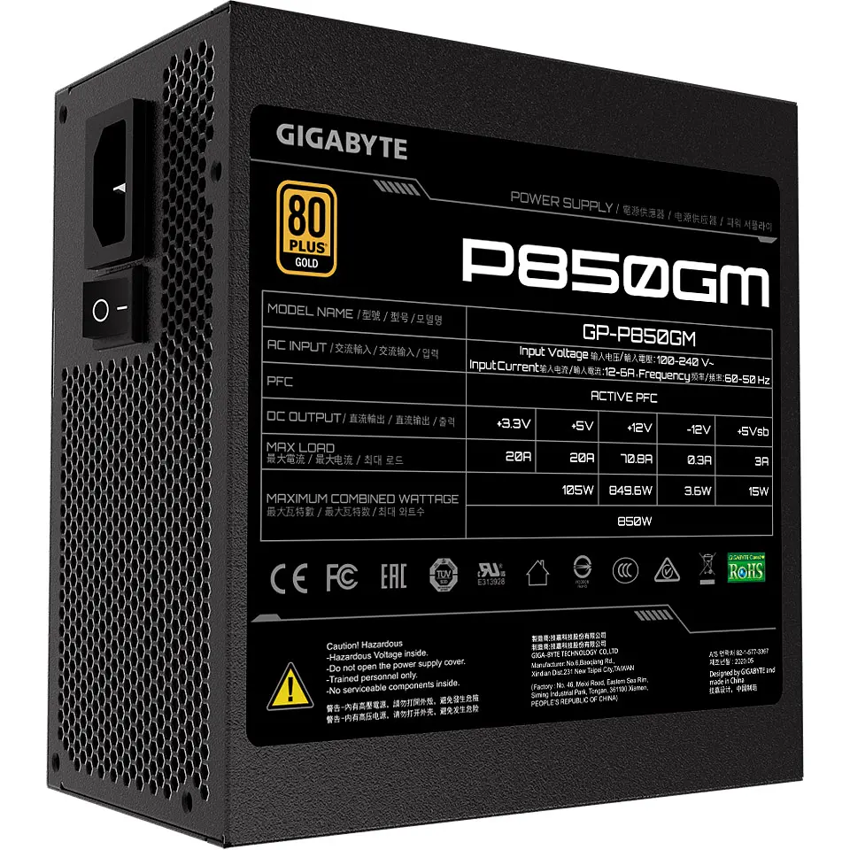 Блок питания Gigabyte P850GM 850W (GP-P850GM) [93745] - фото 8