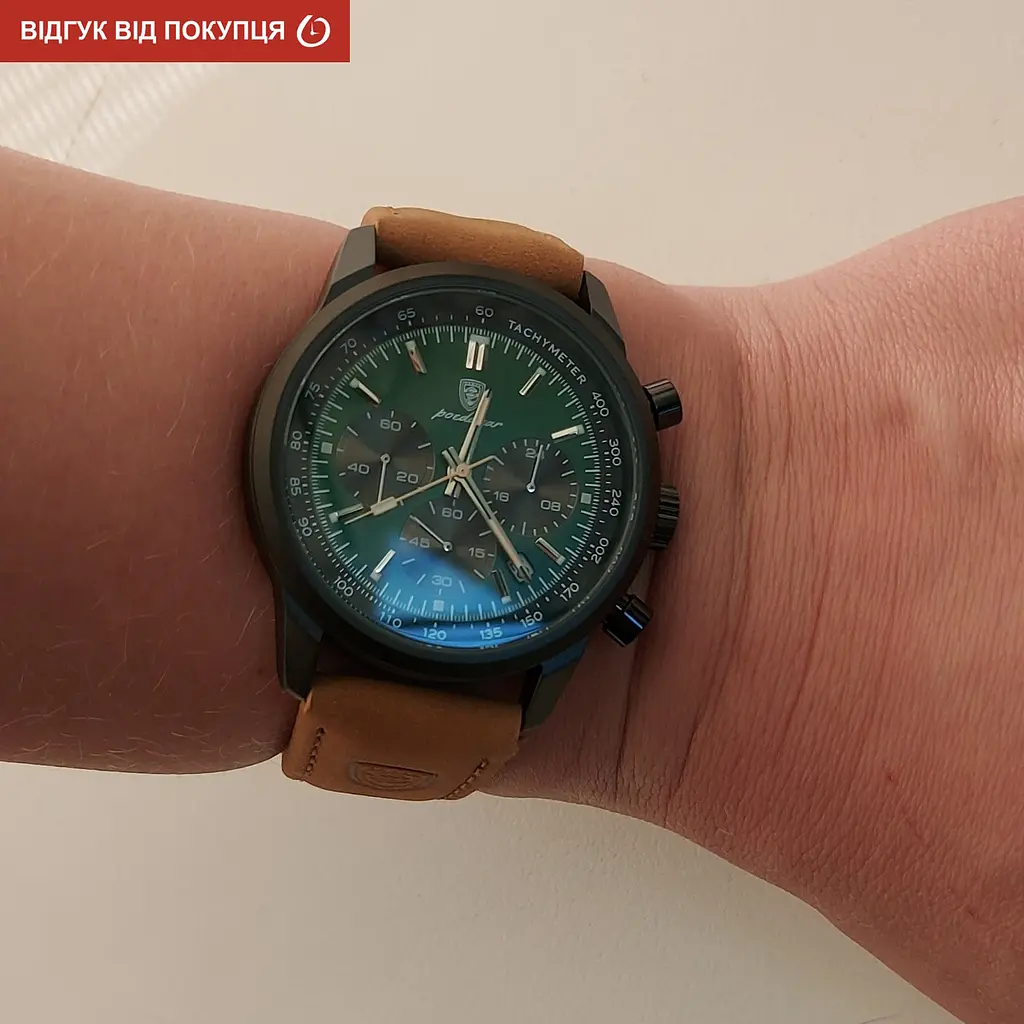 Годинник Poedagar Malaga - фото 13