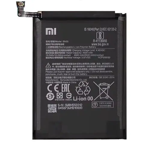 Акумуляторна батарея Xiaomi BN55 Redmi Note 9S 5020 mAh