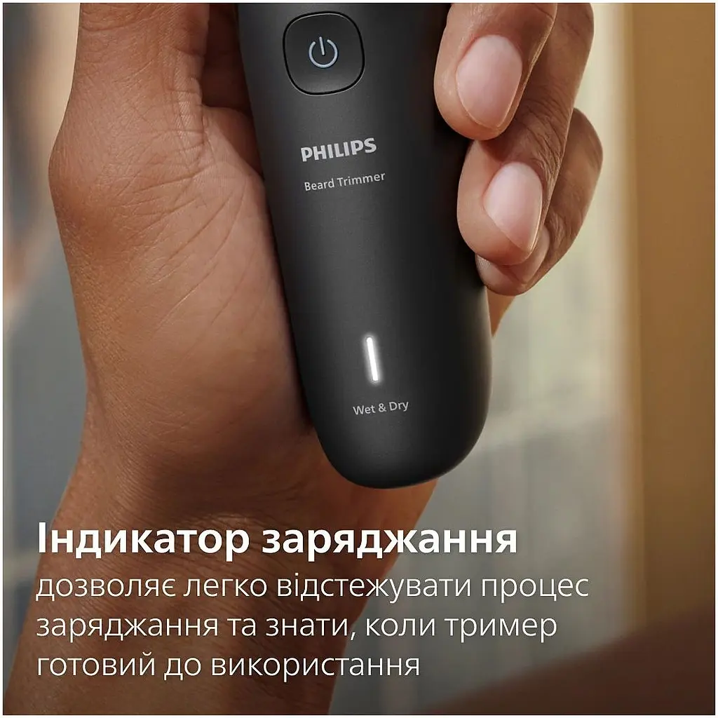 Триммер Philips Series 5000 черный (BT5780/15) - фото 6