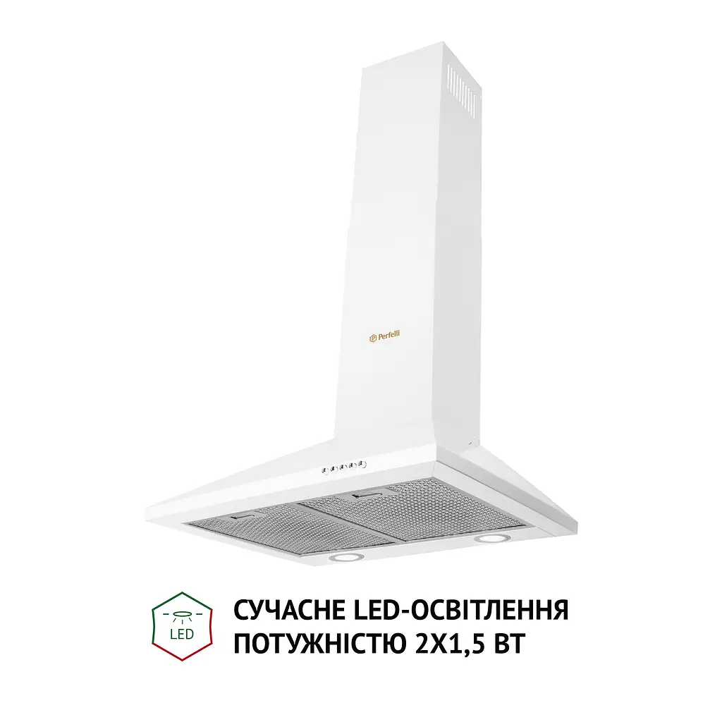Витяжка купольна PERFELLI K 5210 WH 700 LED - фото 3