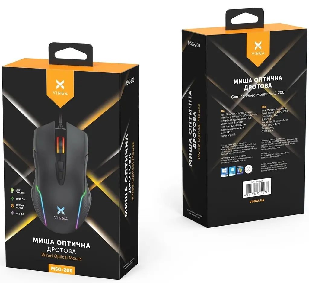 Миша Vinga MSG-200 USB Black (MSG-200) - фото 6