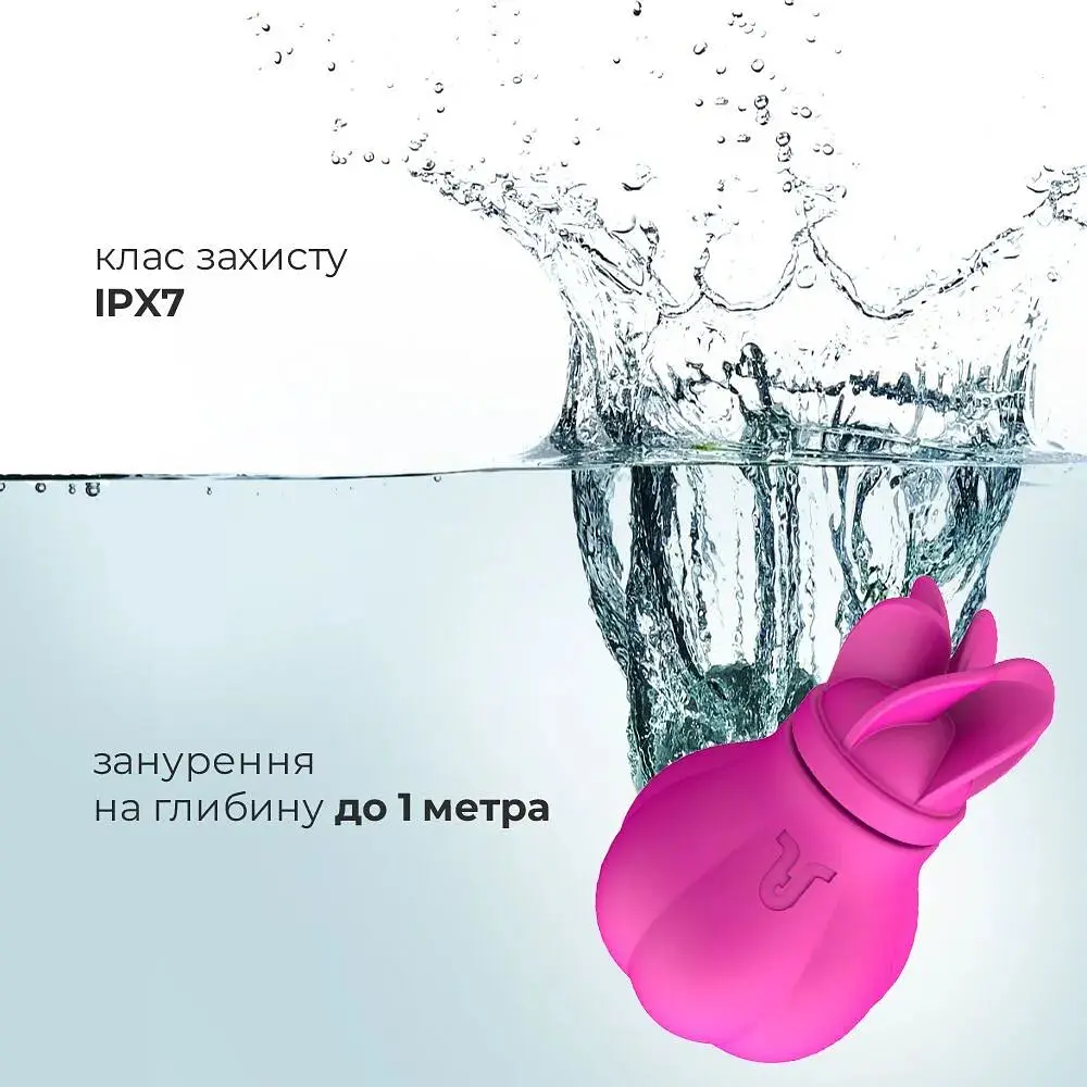 Вібратор Adrien Lastic Caress - фото 5