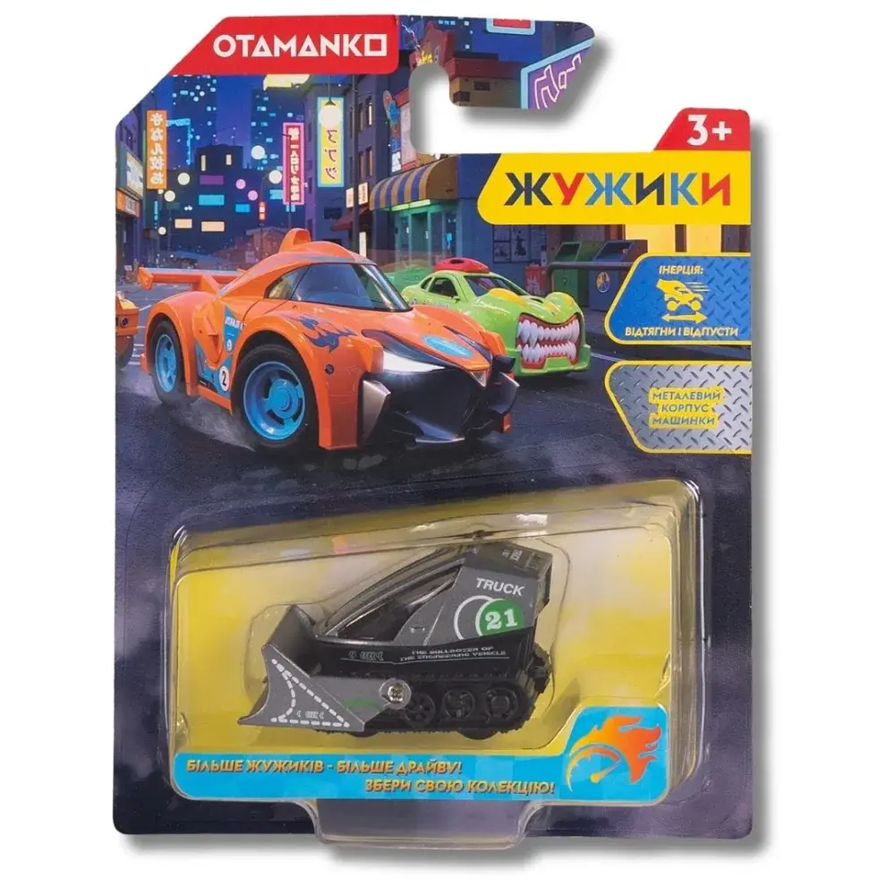 Машинка OTAMANKO Жужики Будівництво (Бульдозер) Сірий - фото 4
