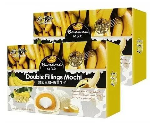 Моті Double Fillings Mochi Banana Milk, 180г - фото 4