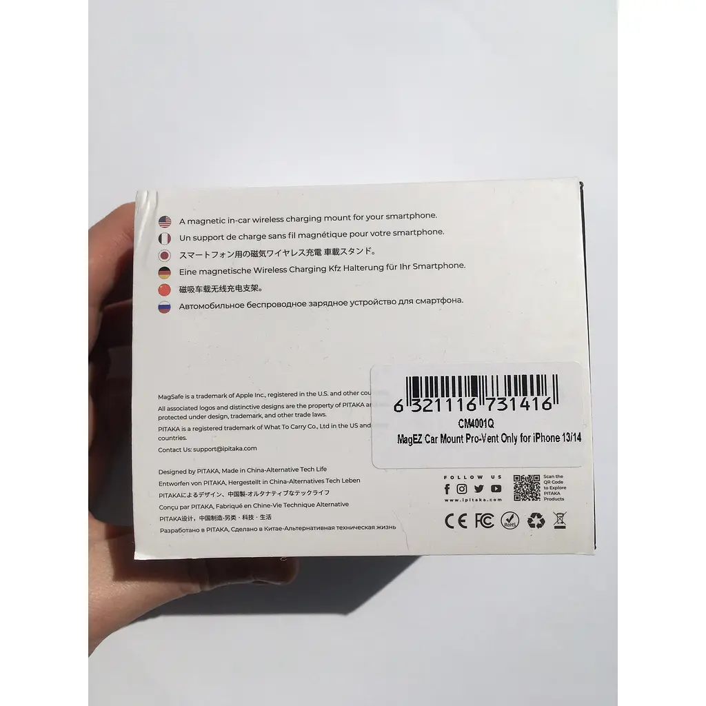 Автомобільний утримувач із бездротовою зарядкою Pitaka MagEZ Car Mount Pro Car Vent Black (CM4001Q) - фото 11