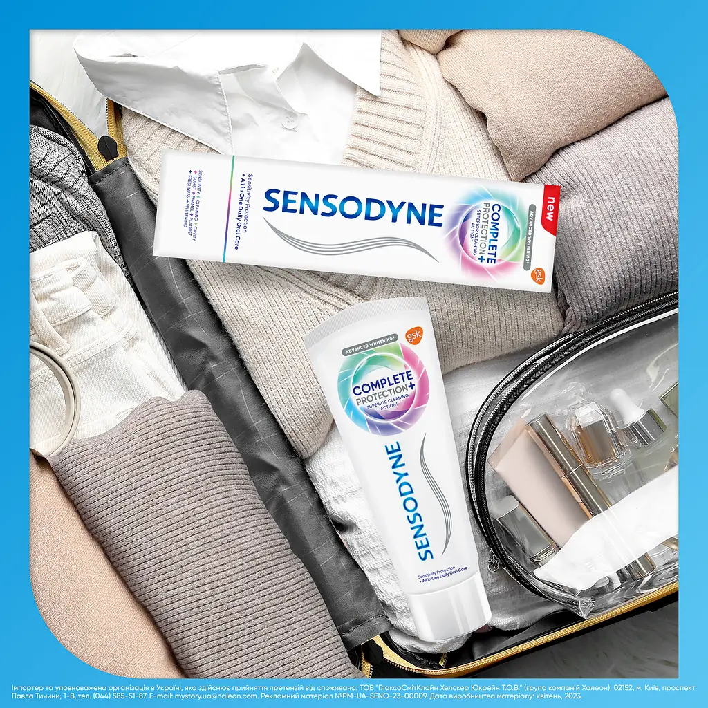 Зубна паста Sensodyne Комплексний захист 75 мл - фото 5