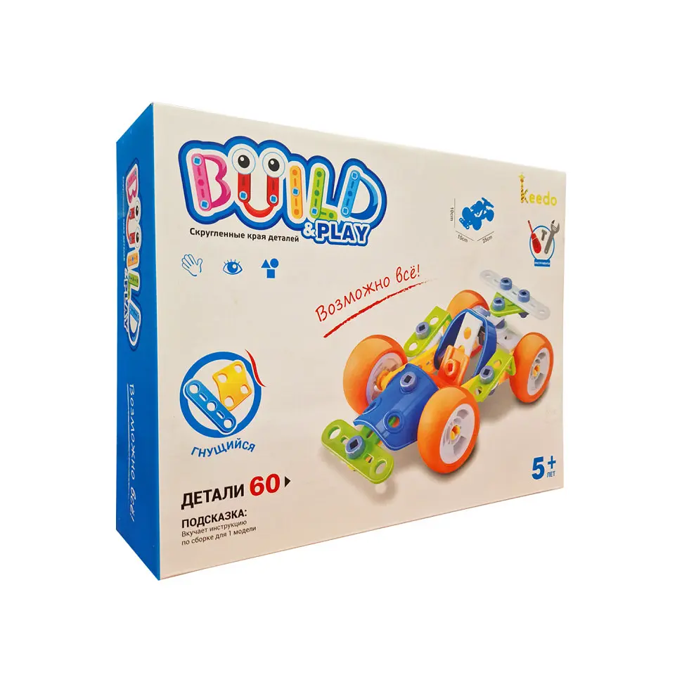 Конструктор Build&Play Спорткар HANYE J-7707, 57 элемента - фото 3