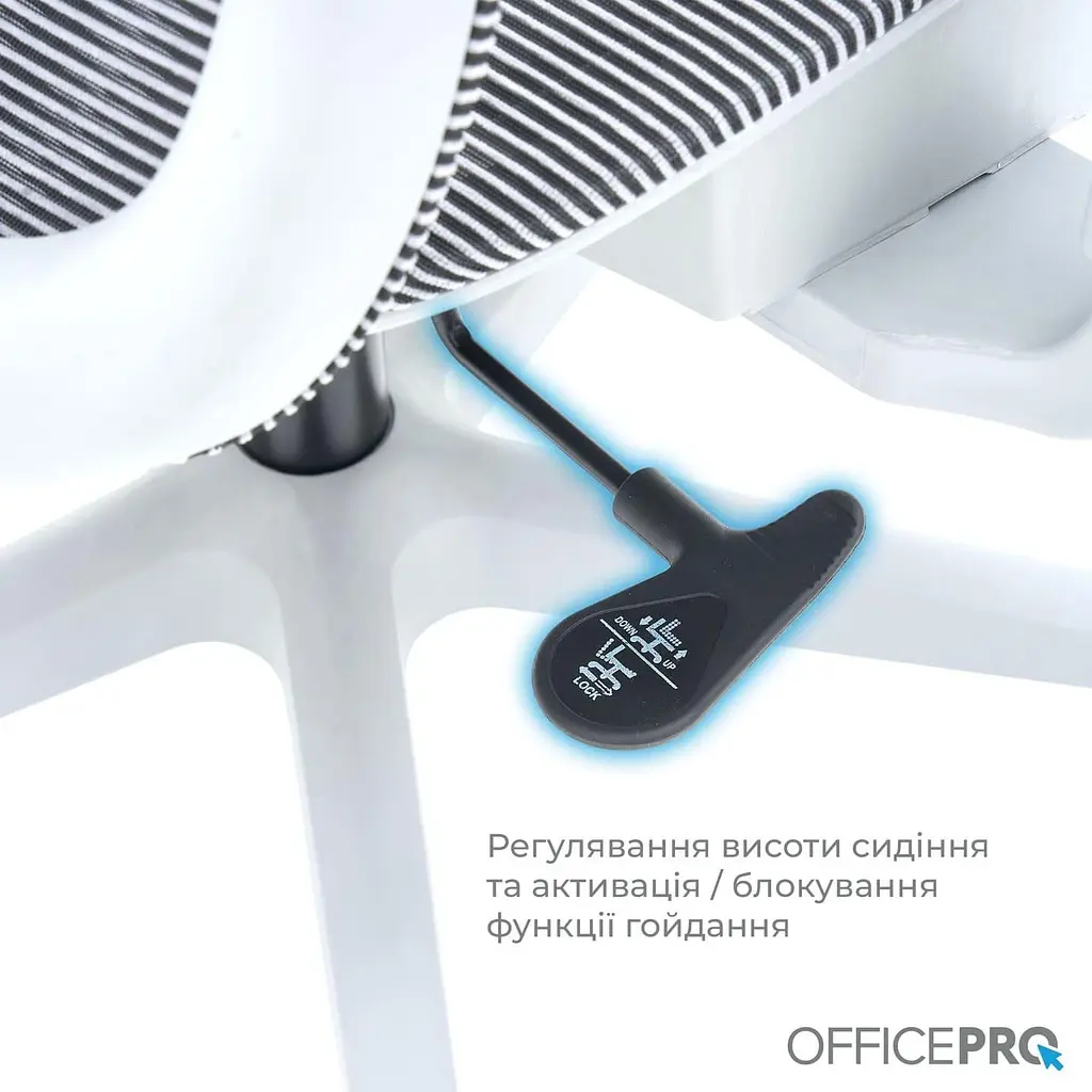 Офісне крісло OfficePro Wave OC670-G-G-G (OC670-G-G-G) - фото 11