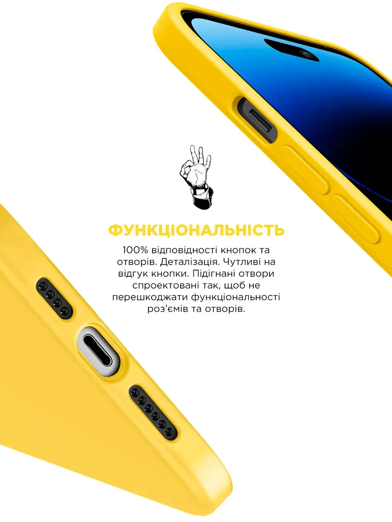 Чохол ArmorStandart ICON2 Case для Apple iPhone 14 Pro Sun glow - фото 4