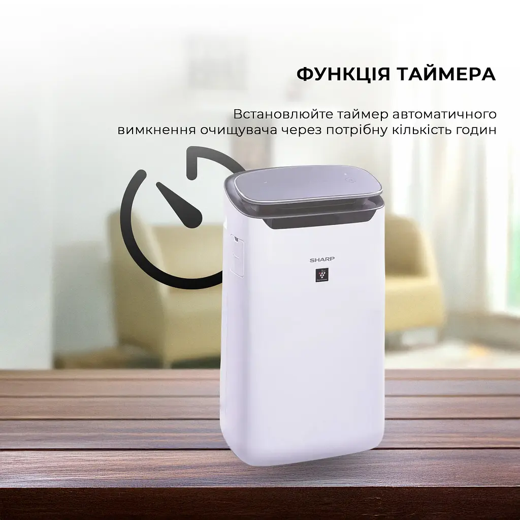 Воздухоочиститель Sharp FP-J60EUW - фото 9