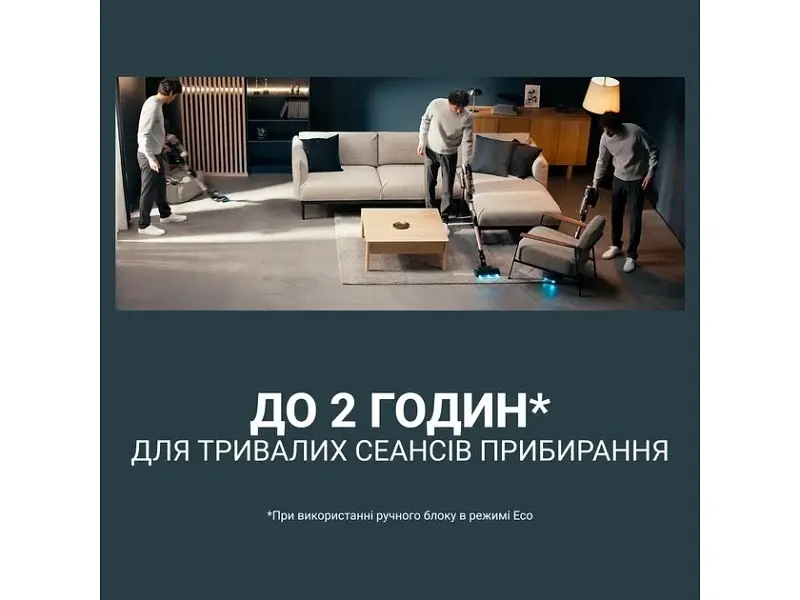 Вертикальний і ручний пилосос Rowenta X-Force Flex 16.60 Aqua Animal RH9CD9E0 2 в 1 - фото 4