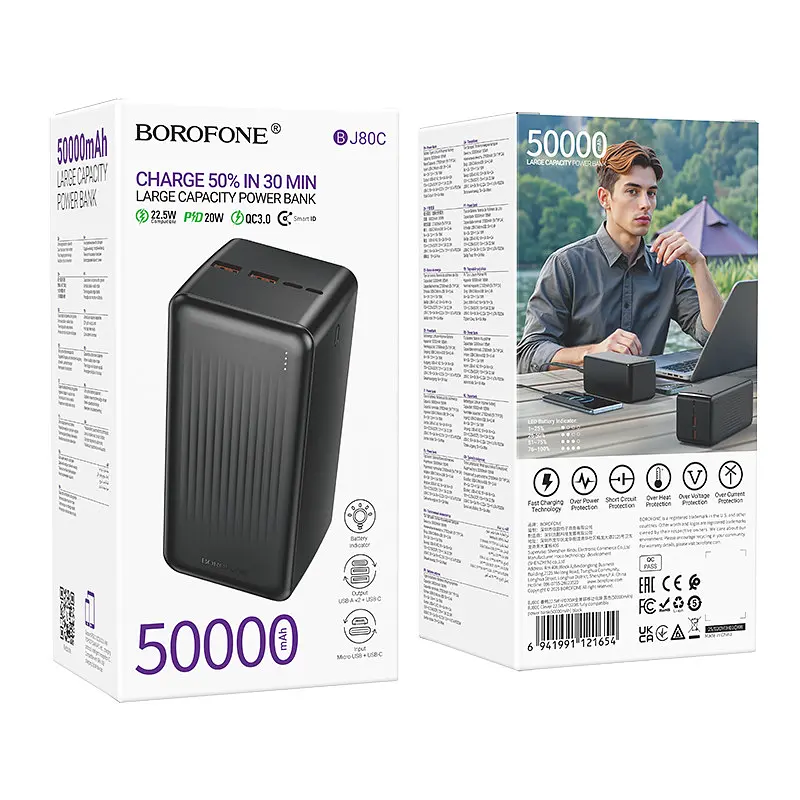 Зовнішній аккумулятор BOROFONE BJ80C Clever 22.5W+PD20W - фото 2