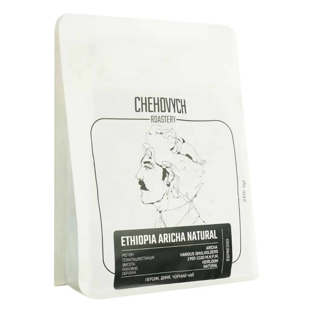 Кава зернова Chehovych Ethiopia Aricha Natural 250 г - фото 3