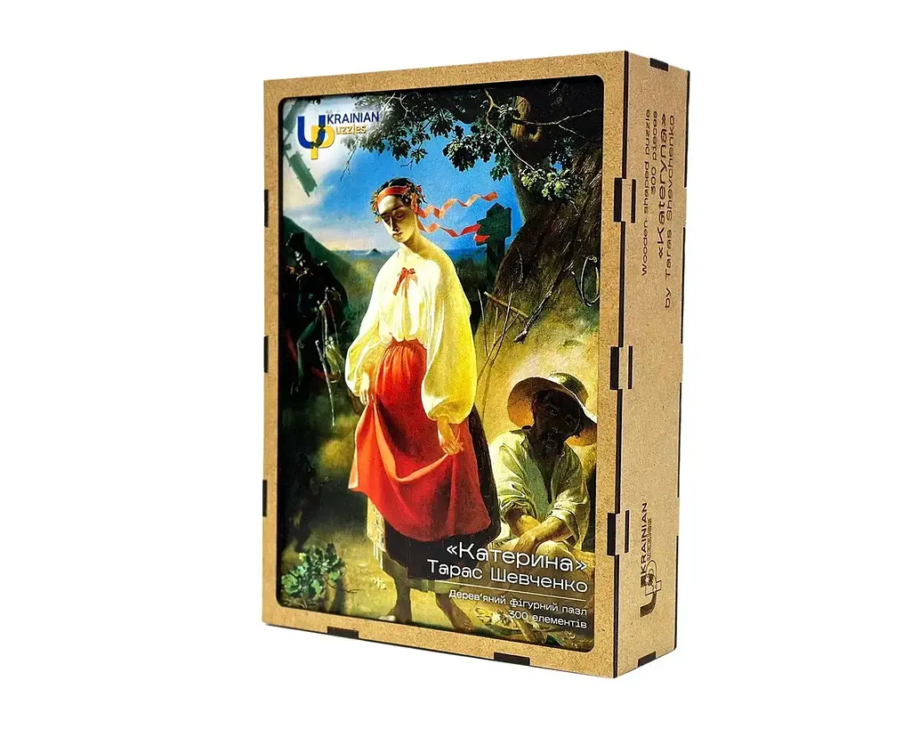 Пазл дерев`яний UkrainianPuzzles Катерина. Тарас Шевченко - фото 4