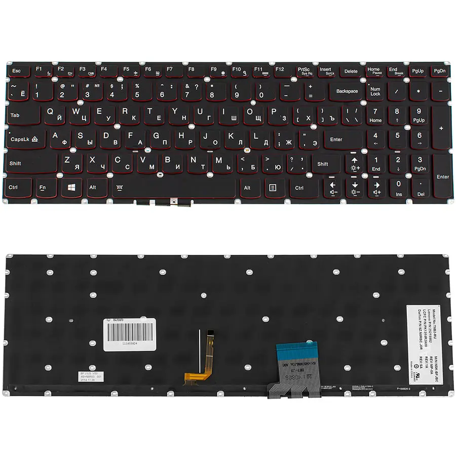 Клавіатура для ноутбука LENOVO (Y50-70, Y50-80) rus, black, без фрейма, підсвічування клавіш(оригінал) - фото 2