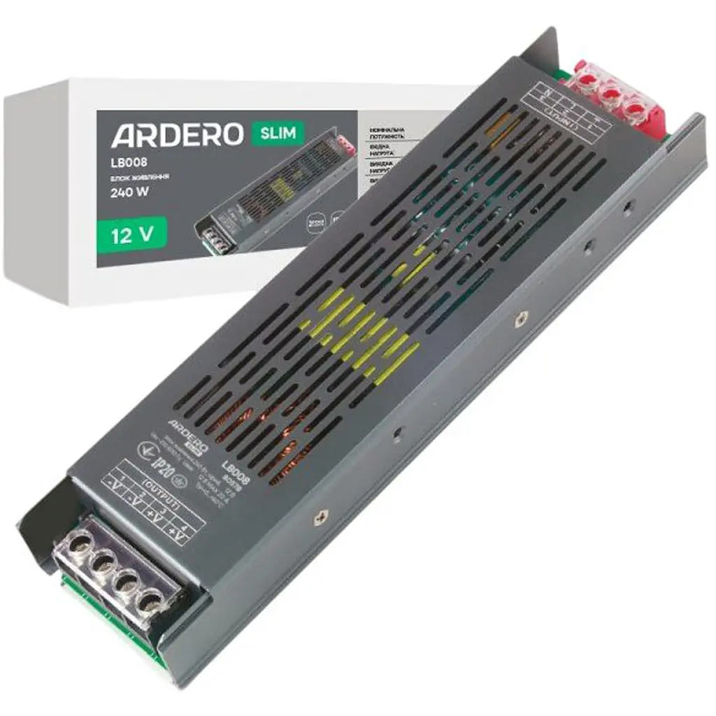 Блок живлення для LED стрічки Ardero LB008 12 В 240 Вт (80578)