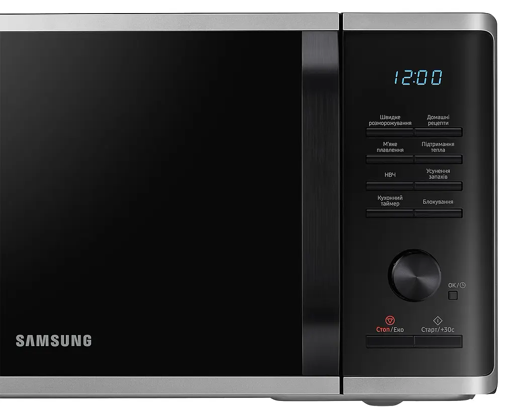 Микроволновая печь Samsung MS23K3515AS/UA - фото 4