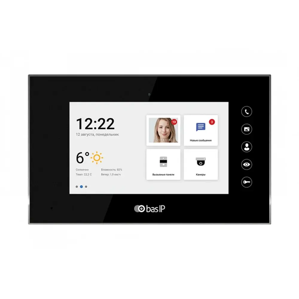 Відеодомофон AQ-07LA Black BAS-IP (86-00008)