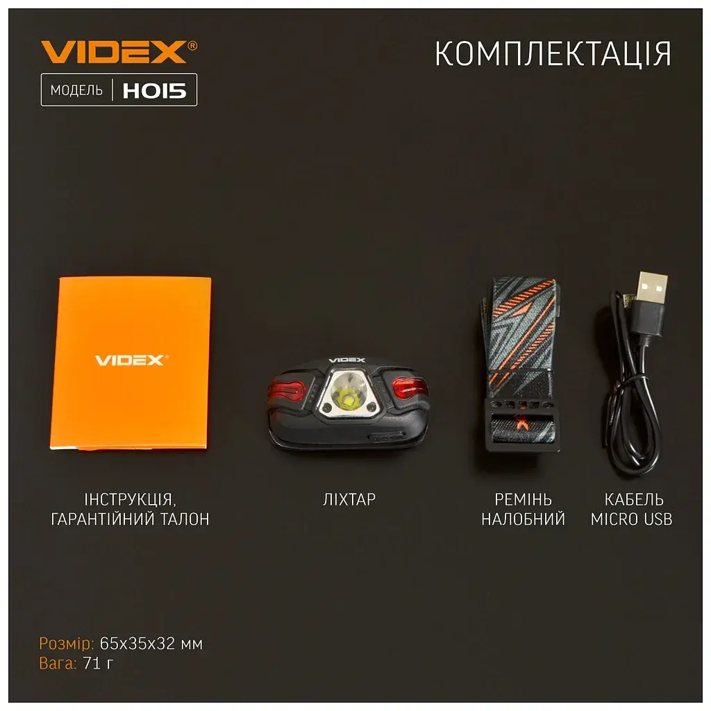 Ліхтар Videx 330Lm 5000K (VLF-H015) - фото 12