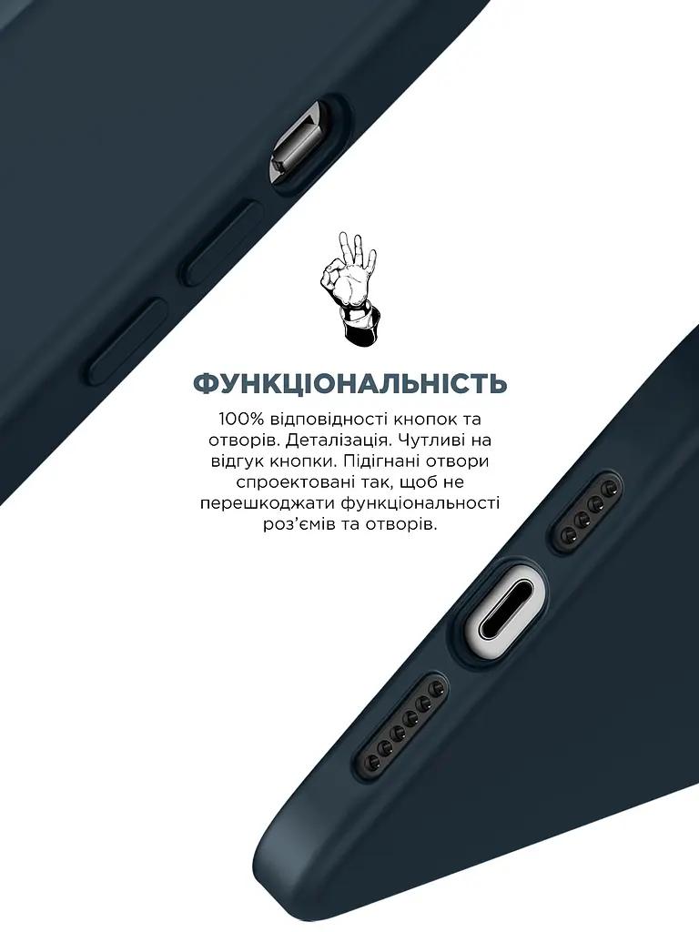 Силиконовый чехол для Apple iPhone 11, ICON2 Case, синий, противоударный, панель, защита всего корпуса, матовая поверхность Soft Touch, выступает над дисплеем, совместим с защитными стеклами и пленками, с микрофиброй, ArmorStandart (ARM60553) - фото 4