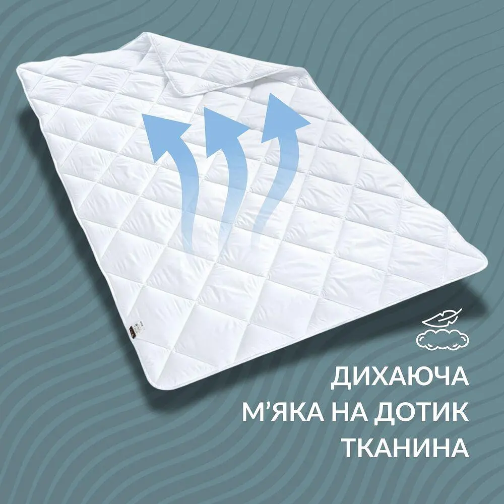 Ковдра Ideia 175х210 ДобраНіч всесезонна 8-35578*001 - фото 3