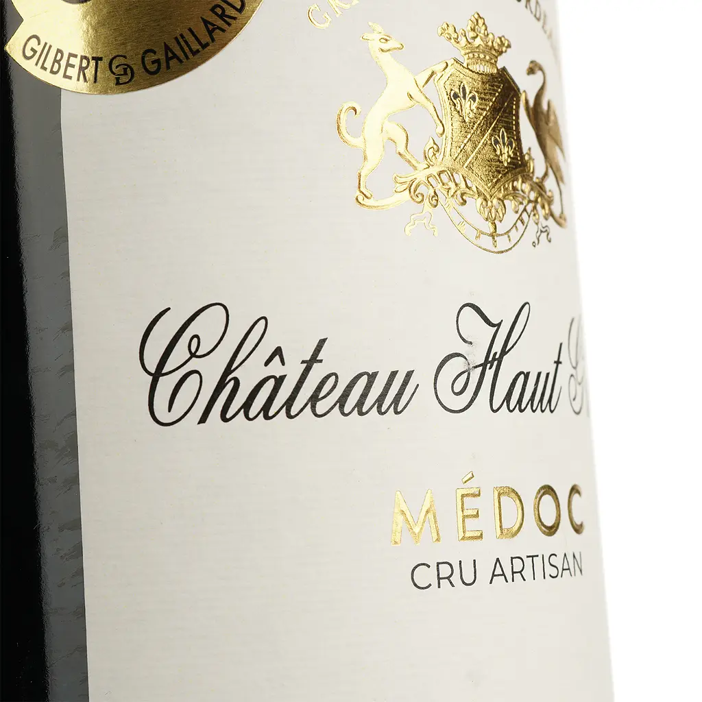 Вино Chateau Haut Gravat 2022 AOP Medoc красное сухое 0.75 л - фото 3