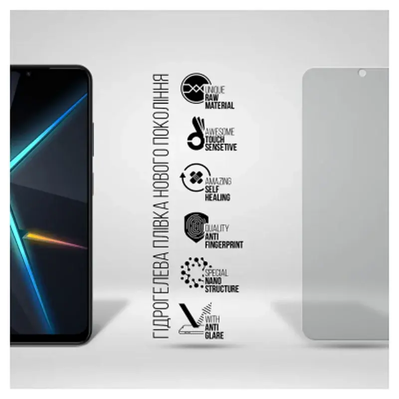 Плівка захисна Armorstandart Matte ZTE Nubia Neo 5G (ARM70664) - фото 2