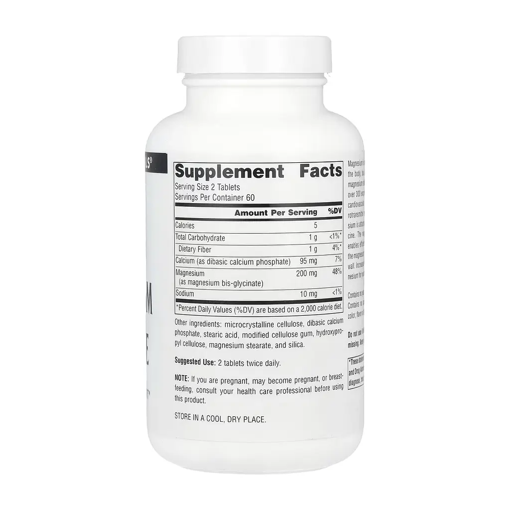 Магній гліцинат (хелатна форма), Magnesium Glycinate - 120 tabs - фото 2
