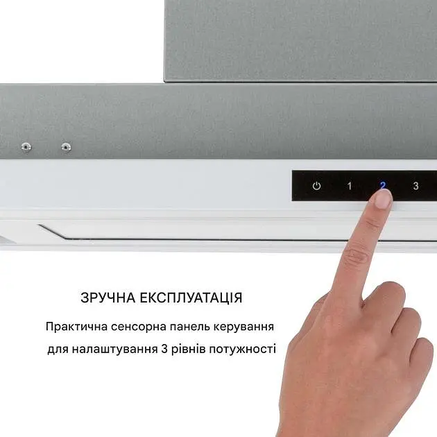 Витяжка Klarstein Lumiera (10034467) - фото 3