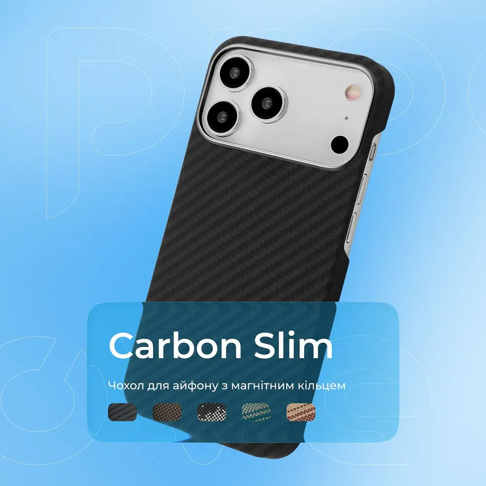 Чохол Proove Carbon Slim with Magnetic Ring iPhone 17 Air в асортименті - фото 12