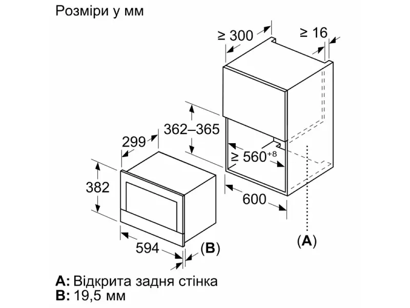 Вбудована мікрохвильова піч Siemens BE732L1B1 - фото 5
