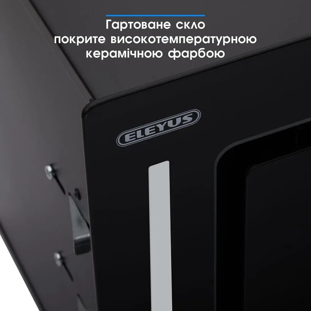 Витяжка вбудована Eleyus GEMINI 1200 LED SMD 70 BL - фото 6