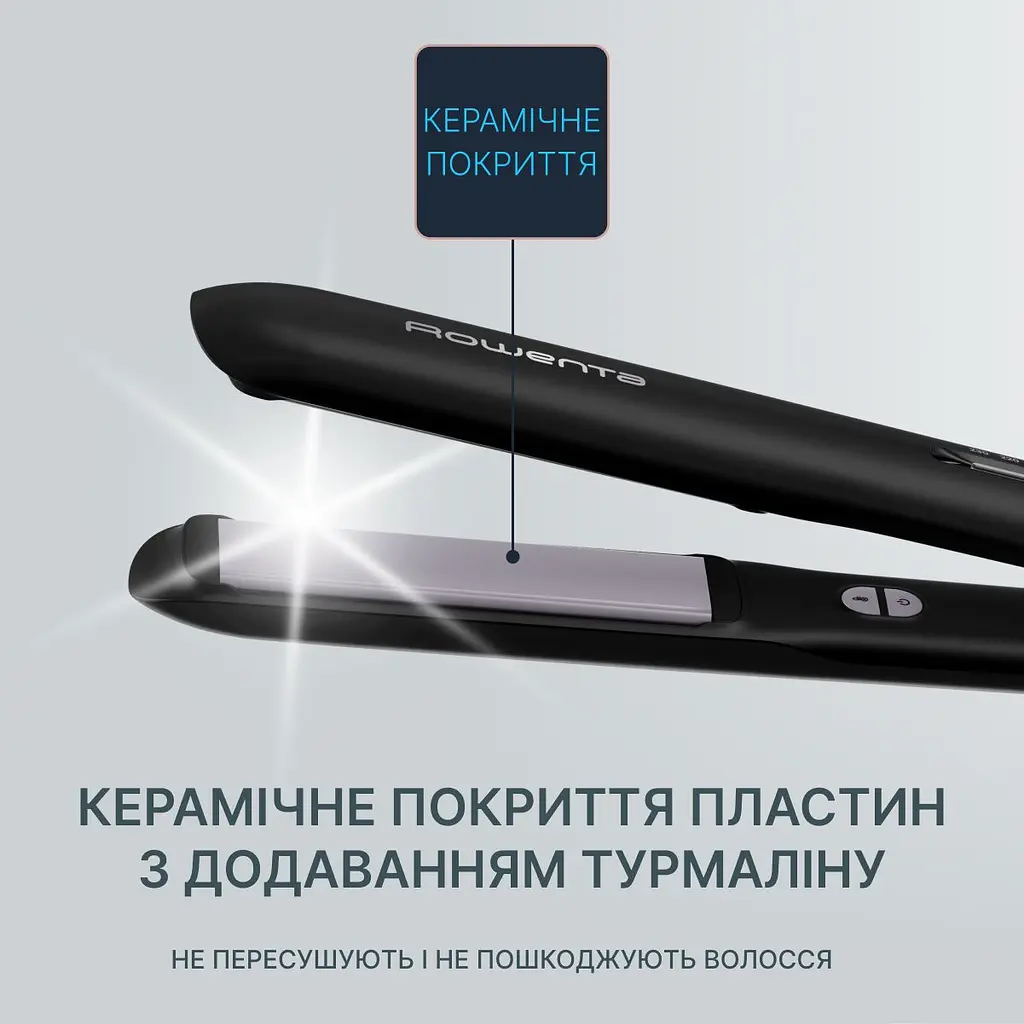 Выпрямитель Rowenta Optiliss 240 Вт черный (SF3320F0) - фото 7