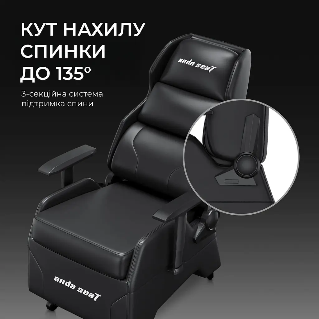 Ігрове крісло Anda Seat X3 Gaming Sofa Black PVC (AD-W-SF03-04-B-PV) - фото 13