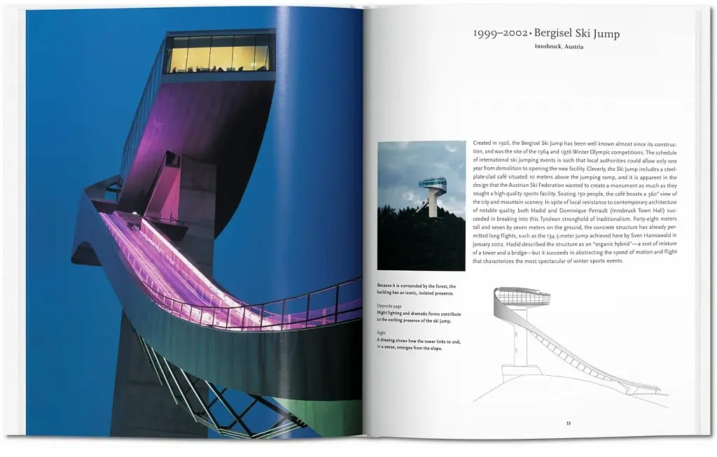 Zaha Hadid - фото 3