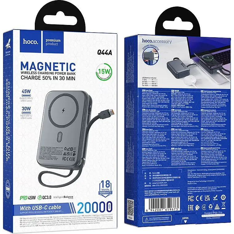 Зовнішній акумулятор Hoco Q44A Origen MagSafe 20000mAh 45W Metal Gray (659673) [165929] - фото 7