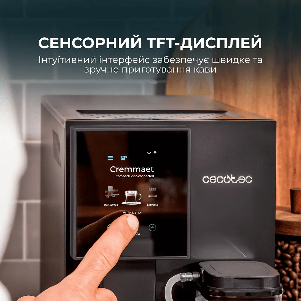 Кавомашина CECOTEC Cremmaet Compactccino Connected - фото 9