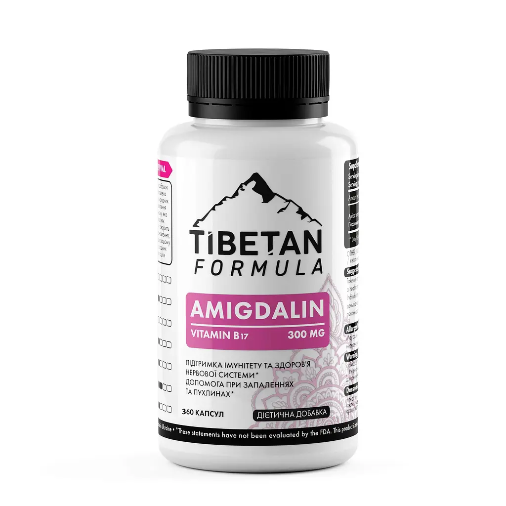 Капсули Tibetan Formula Амігдалін вітамін В17 360 капсул
