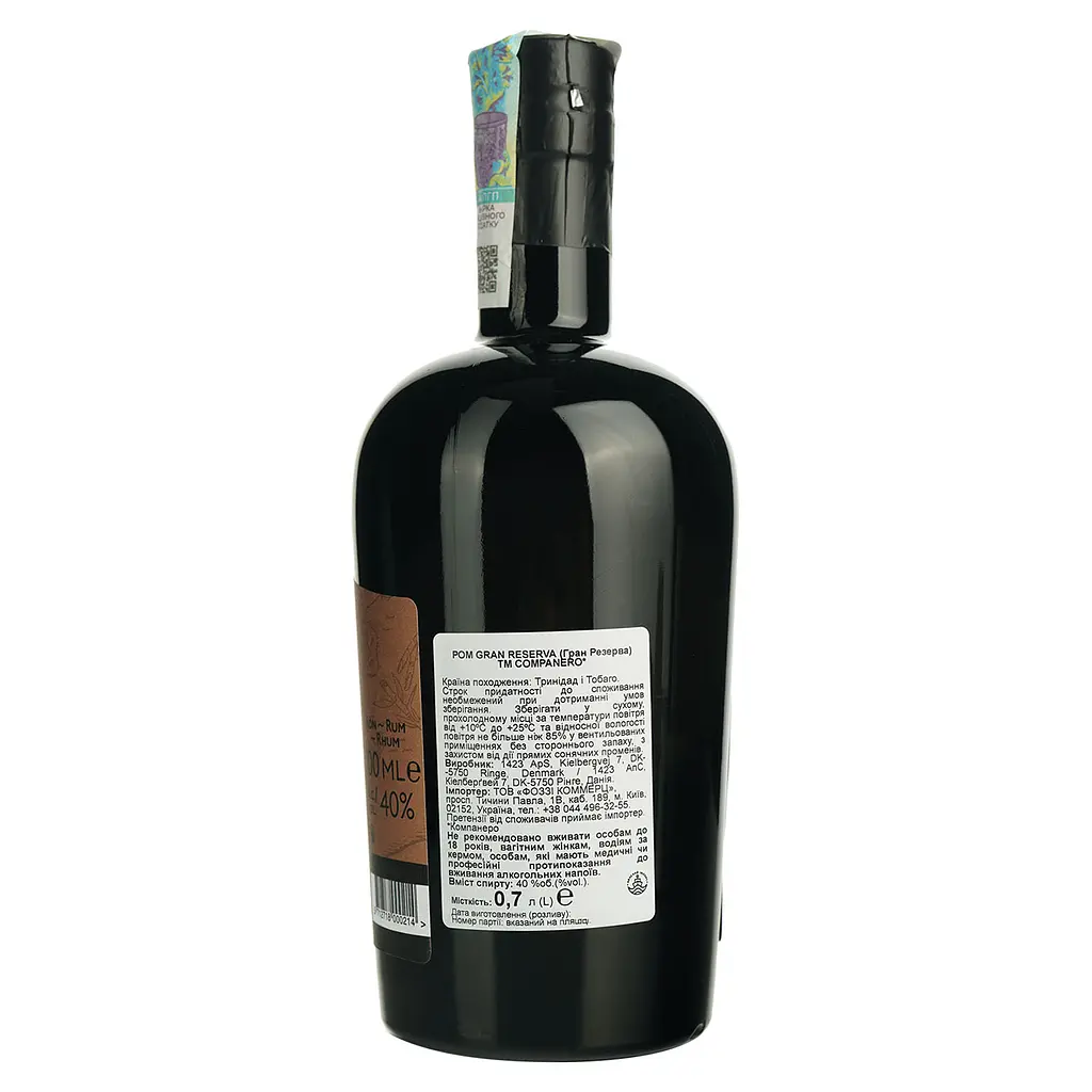 Ром Companero Gran Reserva 40% 0.7л в подарочной упаковке - фото 5
