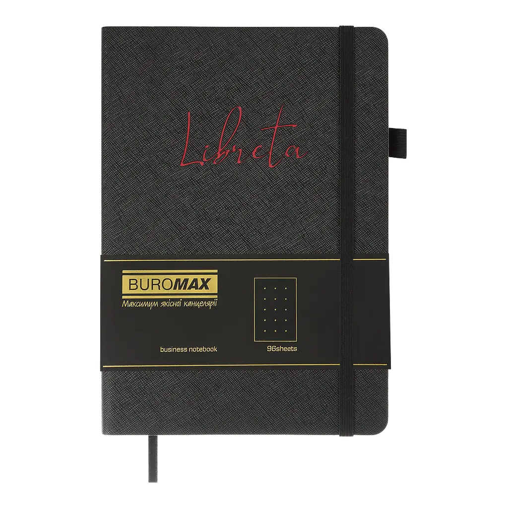 Блокнот діловий Buromax Libreta А5 96 арк. в крапку обкладинка штучна шкіра чорний (BM.295317-01) - фото 2
