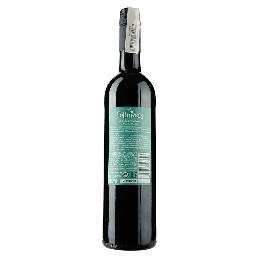 Вино Finca La Estacada The Followers Syrah, красное, сухое, 13%, 0,75 л - фото 2