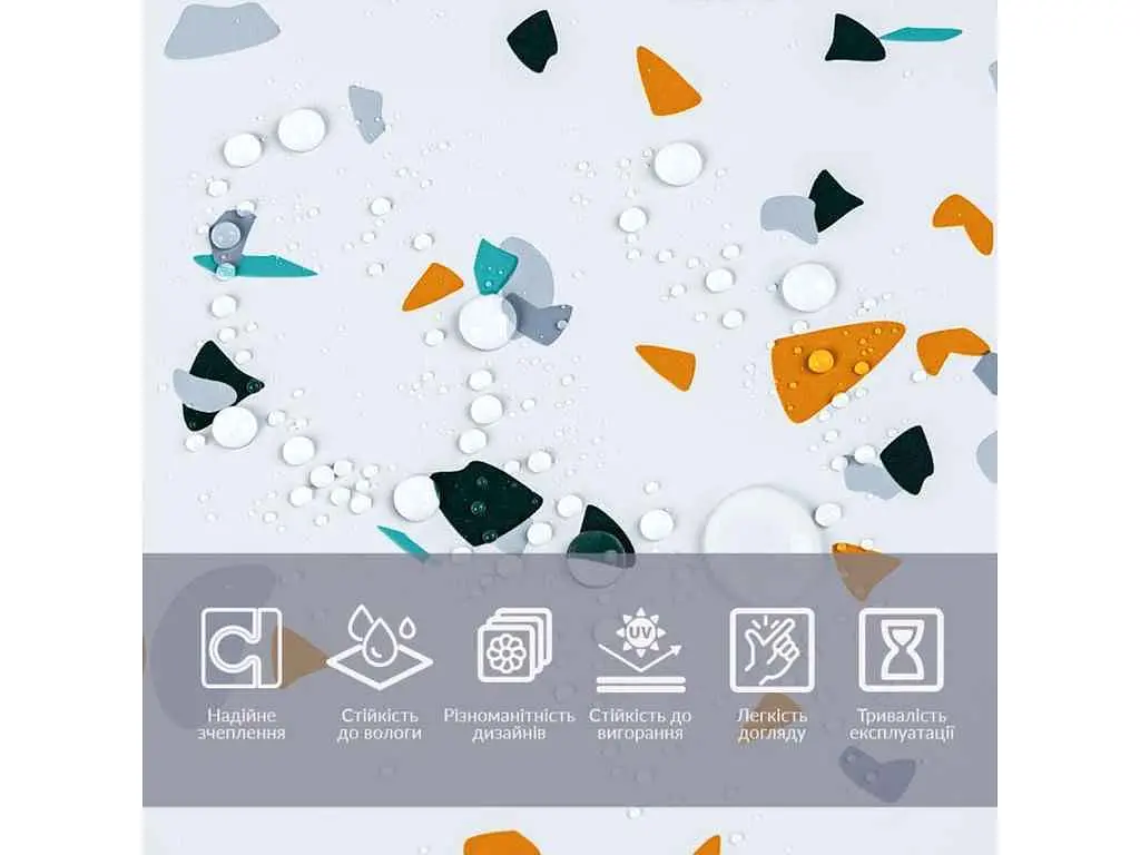 Плівка на самоклейці STICKER WALL 60см * 10м SW-00002396 - фото 5