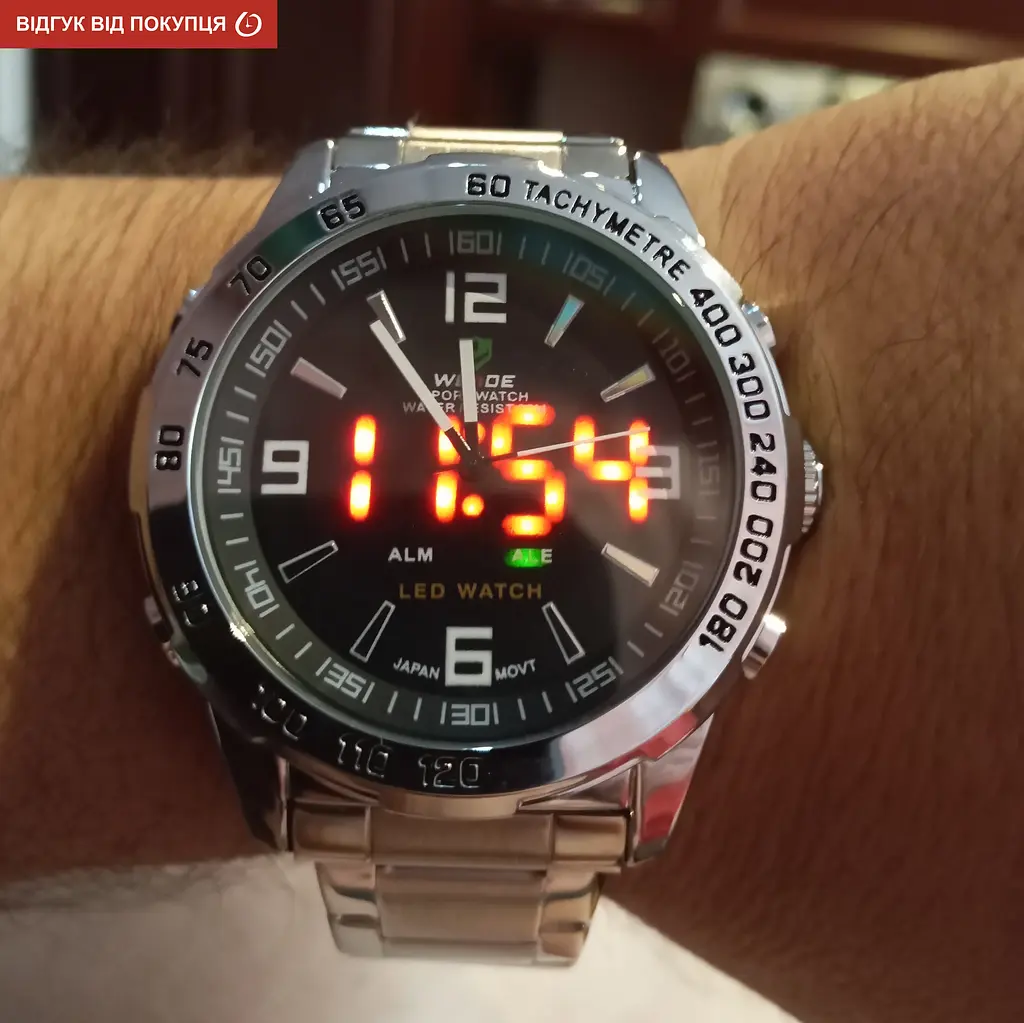 Годинник Weide Standart Silver - фото 20